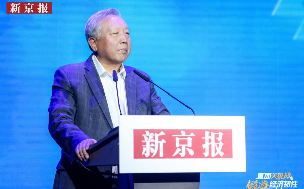 尚红网  吴晓求: 资本市场不允许任何一家公司欺诈上市 | 新京智库
