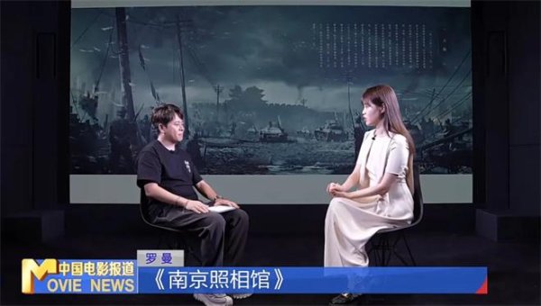 威力财 连续11天破亿！《南京照相馆》如何还原真实历史