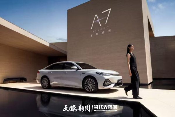万银鼎信 年中经济观察｜贵州：工业持续“挑大梁” 增长贡献率达40%