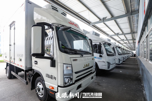 搭档网 贵州省内唯一！探访西南地区最大中高端冷藏车基地