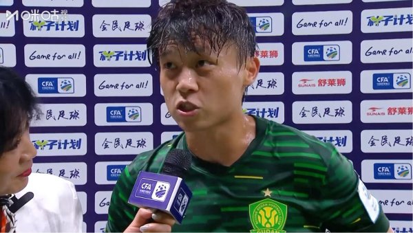 日天金策略 江文豪：主场大胜鼓舞了全队，进球后我差点哭了